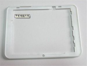 塑化指塑料在料筒内经加热达到流动状态并具有良好的可塑性的全过程。